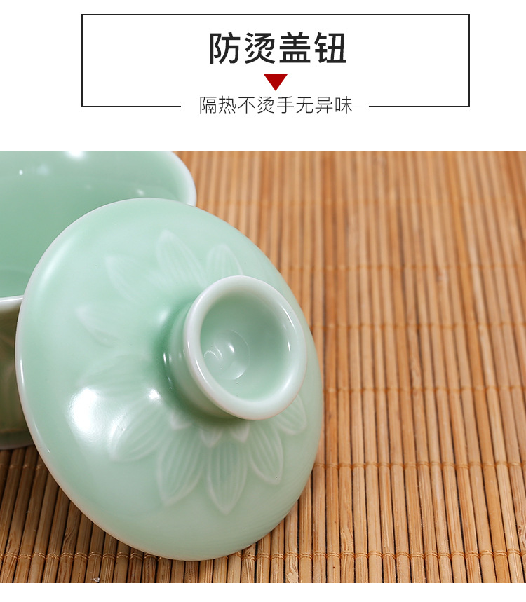 30-陶瓷茶具_10.jpg