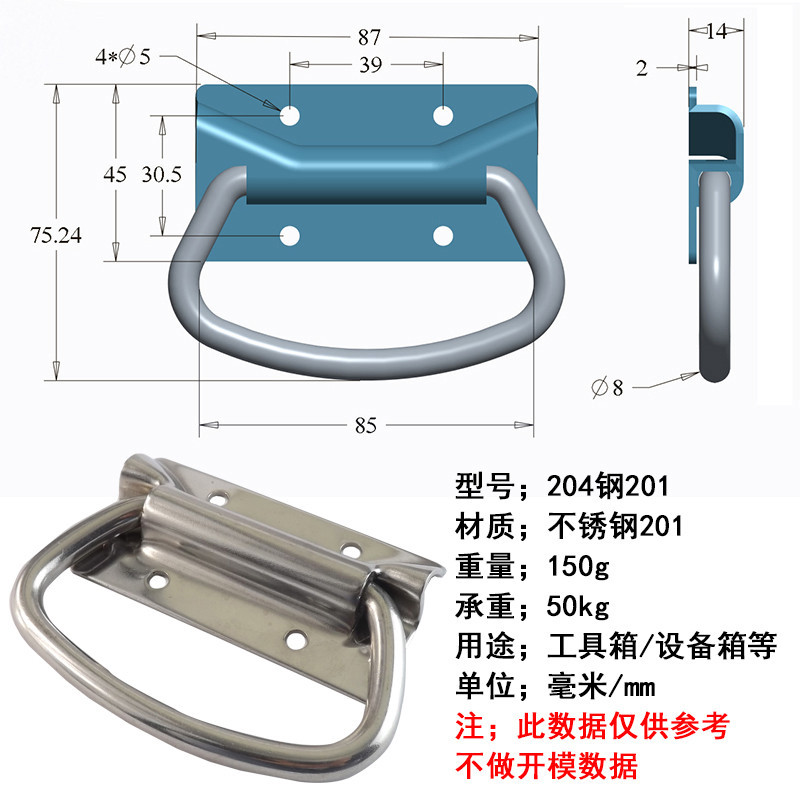 Anwang204 acero inoxidable 304 mano caja de aeronaves herramientas de aluminio manejo de manejo plegable manejo industrial
