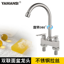 �S��ֱ�N�p�_�P��304���P��p����ʽ�������ˮ���^�մ������^