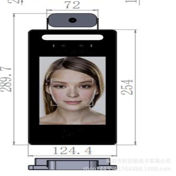 人脸识别测温门禁 体温测量人脸识别一体机 学校工地测温终端