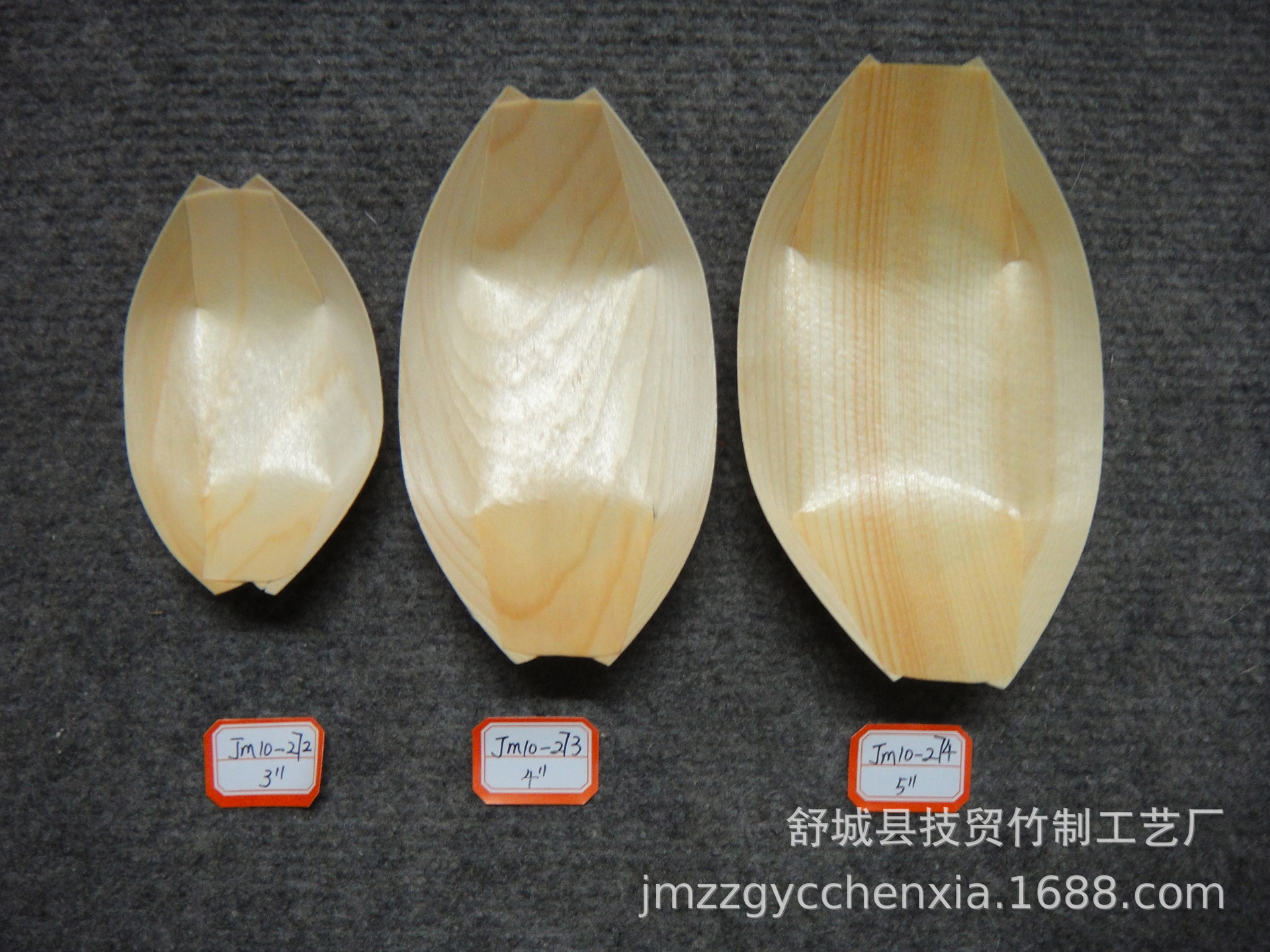 JM10--272JM10--273JM10--274.JP