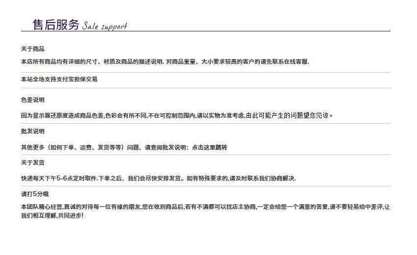 19005362299_1882610322.jpg?__r__=1661822966353