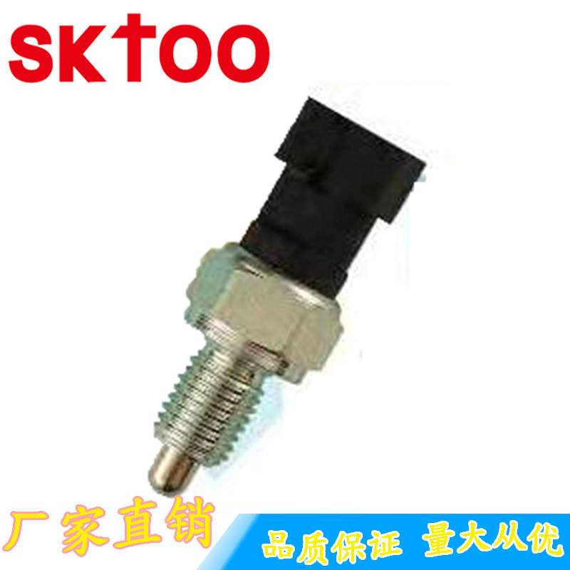 90337100 1239267 �����ڴ��� ѩ���� ���������ƿ���