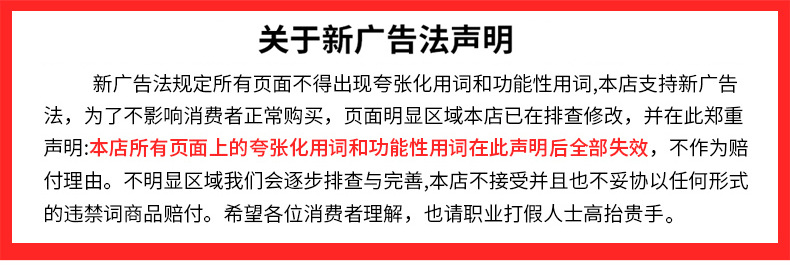 微信图片_20200515090945