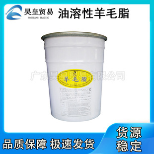 ���l ��������ë֬ ���yƷ�� ��Ч�����o�� 18KG/Ͱ ���B