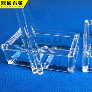 ʯӢ��Ƭ��ϴ�� ʯӢ�_�۳��d�� ʯӢ�����x�� ʯӢ��Ʒ�S�����l