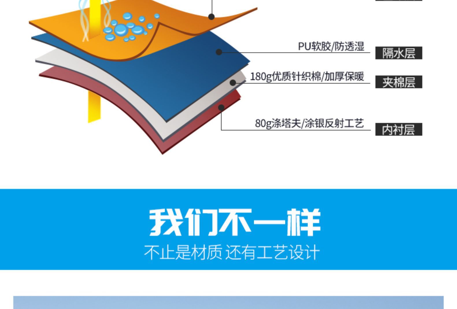 详情9.jpg