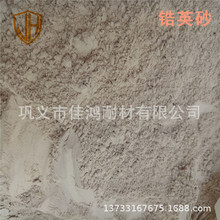 ᄩӢӢɰ TƚӢɰ IӢɰ