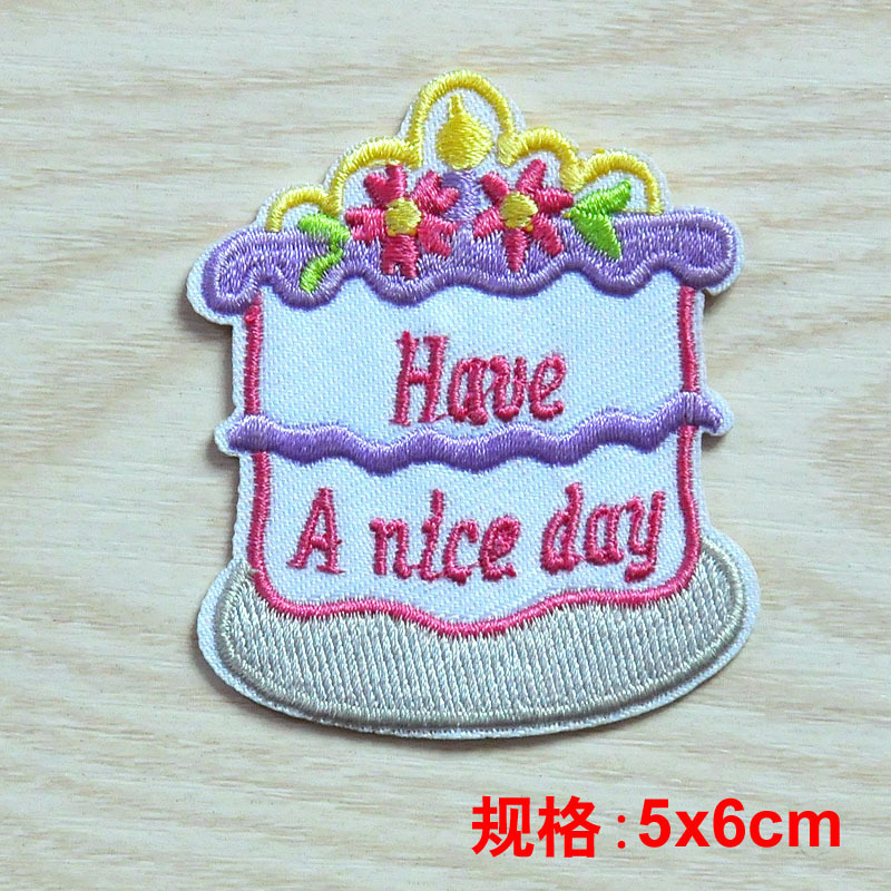 Amazon bordado Zhang Zi patatas fritas zapatos de árbol de coco ropa parche bolsa accesorios lápiz labial pastel bordado pegatinas de tela