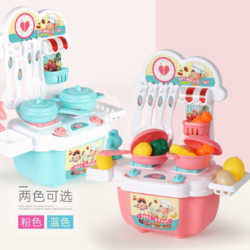 Wholesale children's play house kitchen toy set fruit cutting, children's simulated kitchen utensils, girls' mini cutting fun