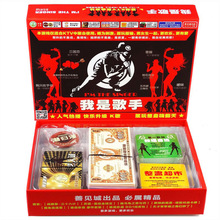 批发供应我是歌手桌游卡牌 酒吧爆笑ktv聚会整蛊道具 同款休闲k歌