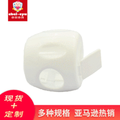 Baby gate manufacturer direct supply children door handle protector door handle anti-collision cover safety door handle cover door handle cover