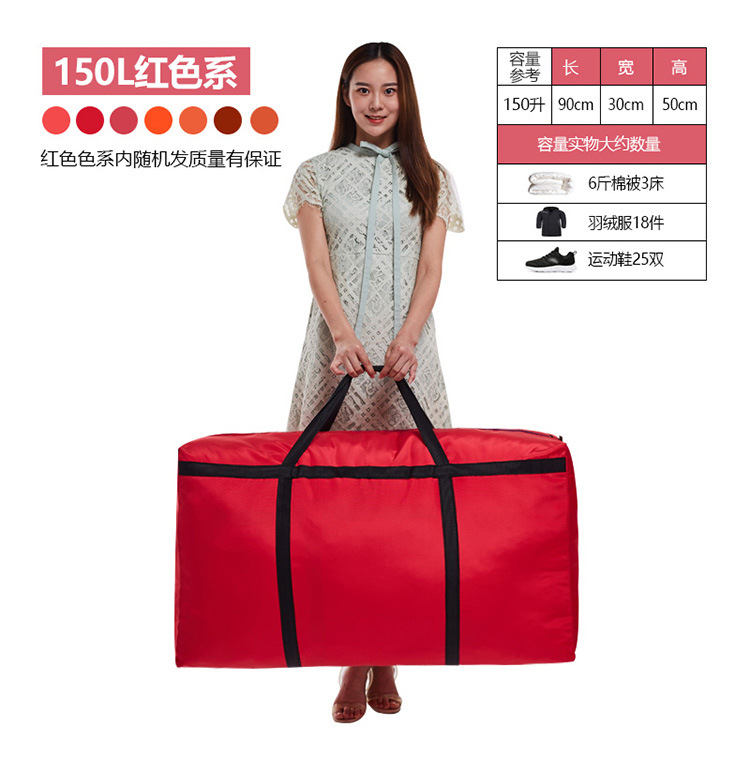 O1CN01b1d8PG2Fsjoz3TlIo_!!2201