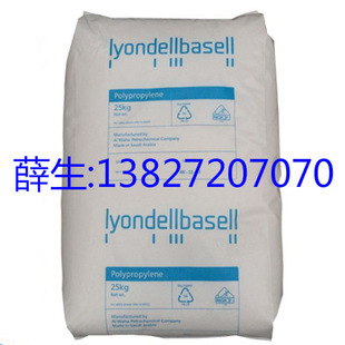 HDPE �����°����� 5621 D,6031 M,6021 D,5361 A,5261 D,5236 HX