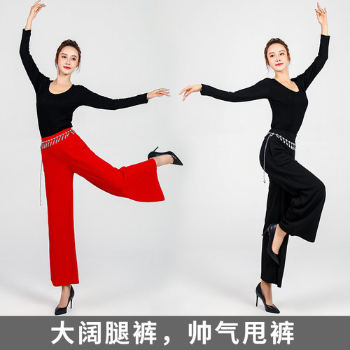 Fengti square dance clothing new autumn and winter dance suit long-sleeved bell-bottoms Jet Baradin dance performance costume