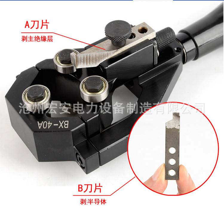 剥线钳_03 (2).jpg