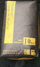 ����A�hɫ��̿�� ��ɫ��̼�� ɫ��̼��30LB ɫ��̼��