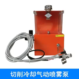 1688 pneumatic lubricating oil & pneumatic saw winter maintenance buying guide