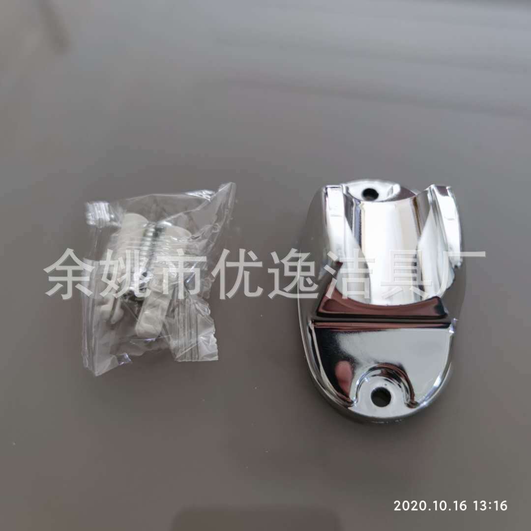 便宜妇洗器套装