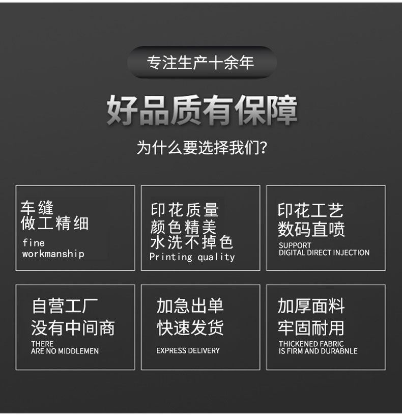 详情页_02.jpg