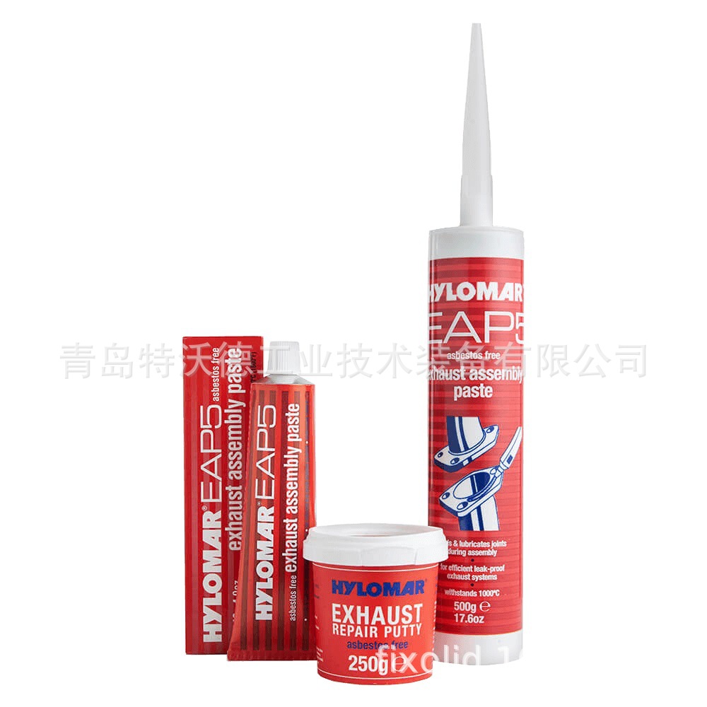 Hylomar EAP5 Exhaust Assembly Paste 排气管安装膏500克