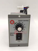 SPEED CONTROL YK牌调速器 STOP TORQUE US-52 60W电机控制器220V