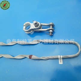 厂家湖南直供光缆耐张线夹转角金具ADSS光缆单层预铰丝耐线夹图片