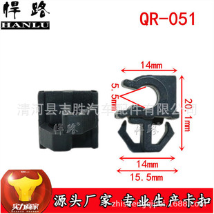 QR-051BK-0102�m��QQQQ3A1QQ6M1X1֧�ΗU�����w�C�w�ΗU���۵���