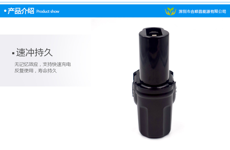 Suitable for Dewei Dewalt3.6V DC600 DE9054-XJ power tools Ni-MH Ni-Cd hand drill battery