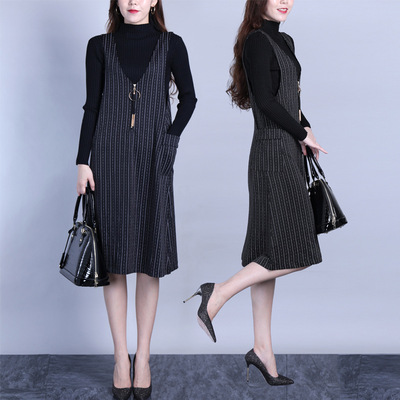 大码女装2020秋冬新款韩版背心连衣裙胖mm毛衣打底背带两件套装女