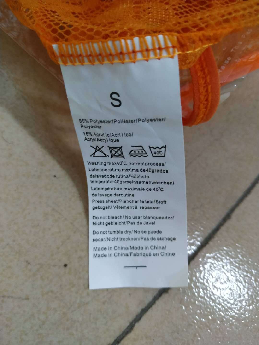 微信图片_20201105120015