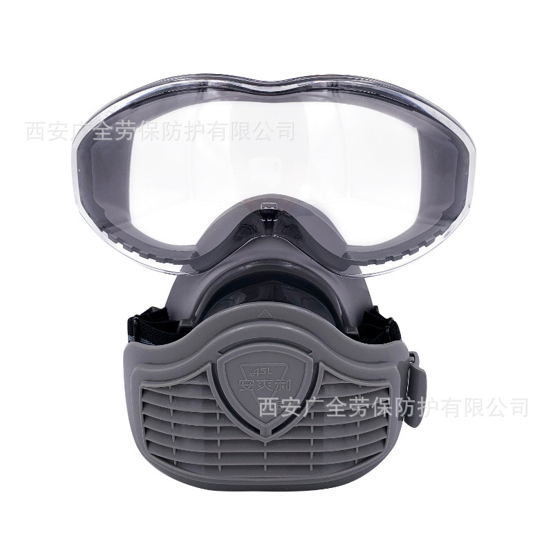 8100一体式防尘口罩工业防粉尘打磨装修KN95连体护目防尘面具面罩