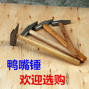 Wooden Handle Hammer Duck Tongue Hammer Chopping Hammer Carpenter Hammer Hammer Fitter Hammer Broken Window Hammer Teaching Supplies Carpentry