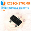 Low -voltage differential linear voltage voltage voltage voltage LDO XC61CN2702mr silk print M73F 2.7V SOT23 original spot