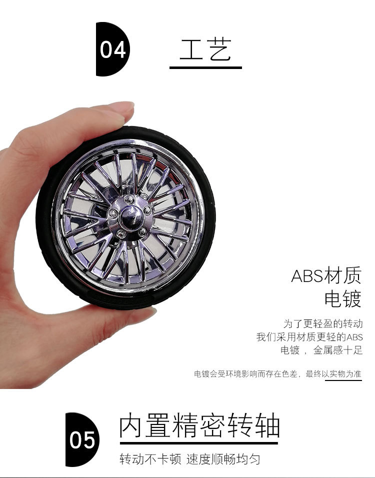 车香风-新增定制色改20200923_09