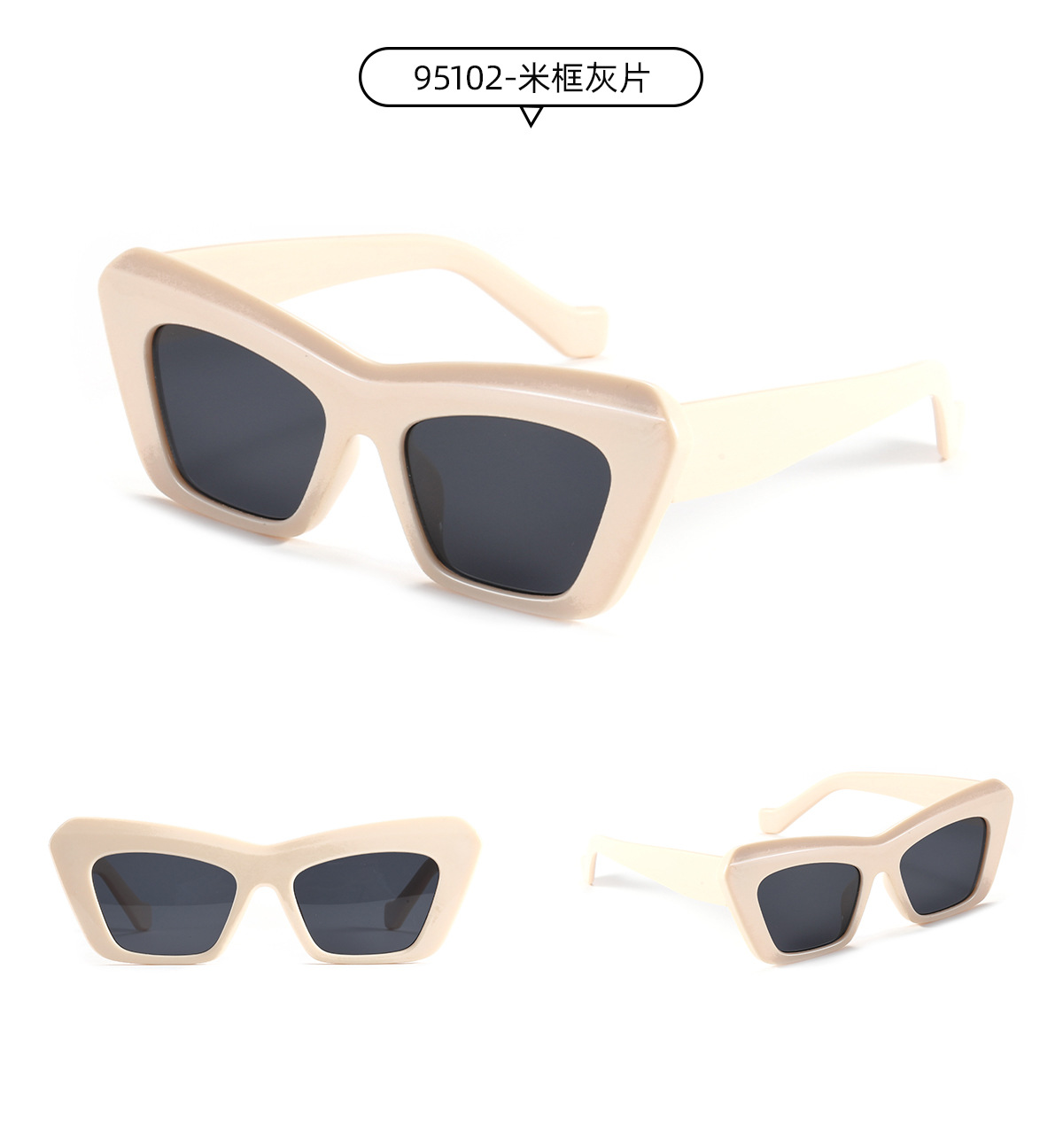 Oval Face Sunglasses display picture 7