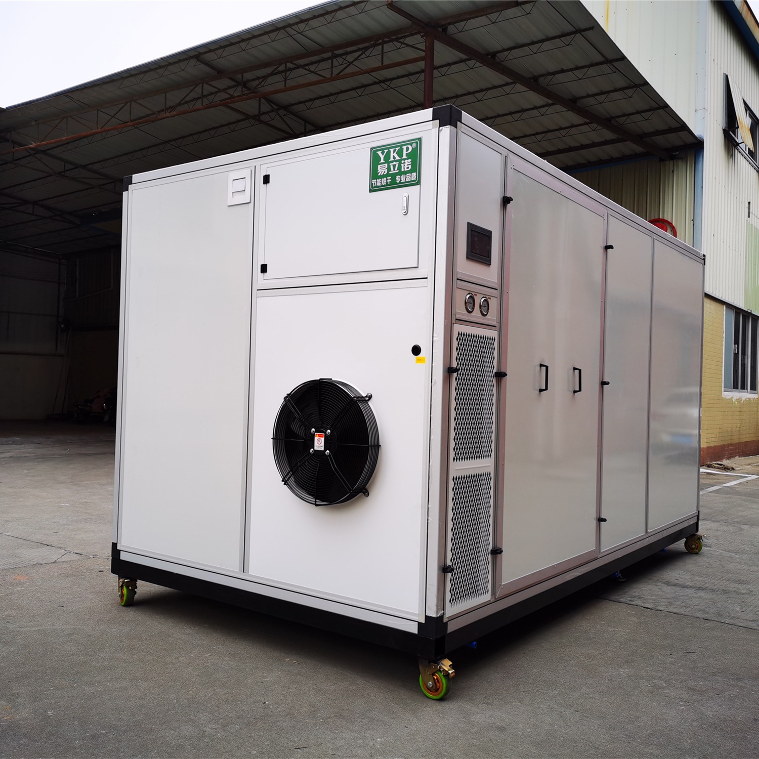 �����ȱú�ɳ�ʪһ�����Ƭ�ӹ������豸�ͺ��ܲĺ�ɻ�