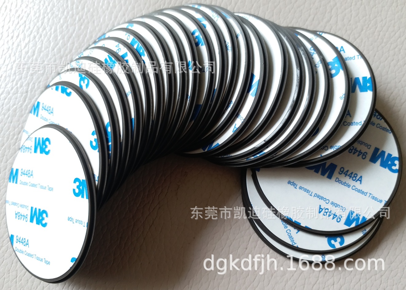 各类硅胶杯盖 硅胶垫圈 密封圈 背胶加工 冲压件 出口批发 凯迪硅