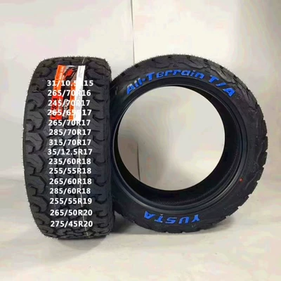 Bai Luchi off-road Off-road şinlər