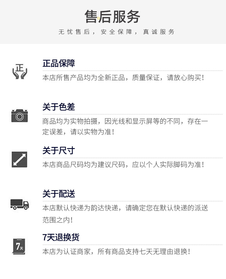 梦远2020最新款居家复古格子棉拖鞋