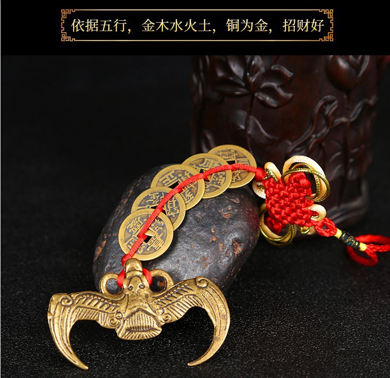 批發開光純銅風水蝙蝠福鼠五帝錢六帝錢招財家居擺件挂件化橫梁煞