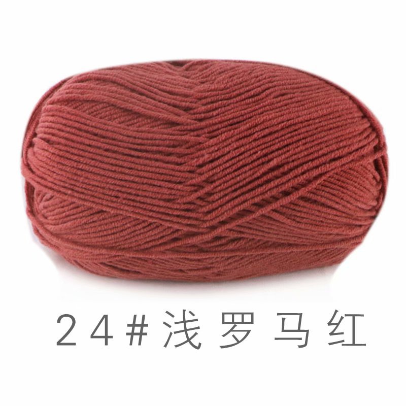 24 라이트 로마 레드