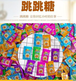 ��������Ȥ��ը��8090����f��ͯ���uС��ʳ�ǹ�С���b���l