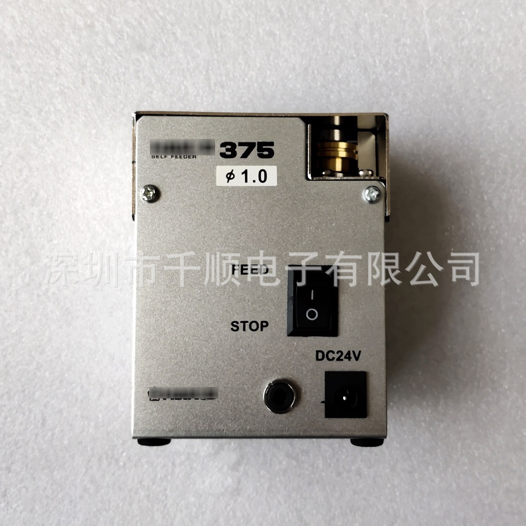 白光375剖锡机 376破锡机 锡线打孔机 锡线开槽机