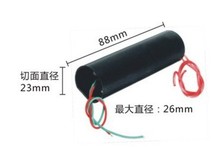 脉冲高压包逆变器901直流高压模块 电弧发生器 3-6V 800-1000KV