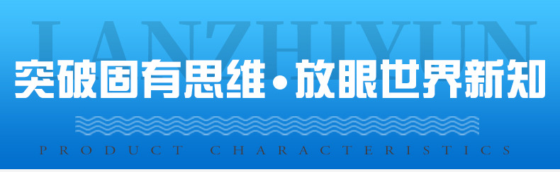 湿电设备_04.jpg