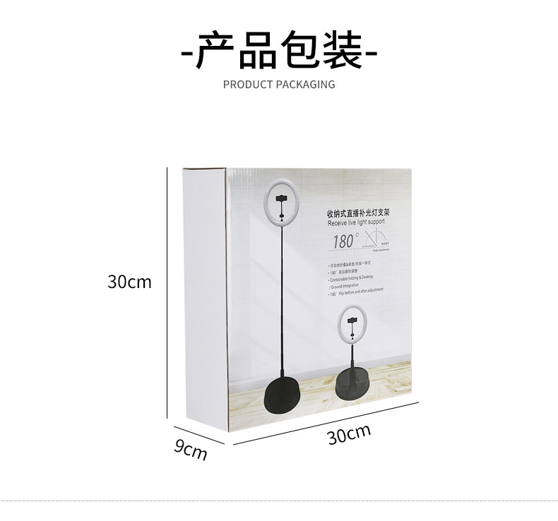 16120166236_1570375360