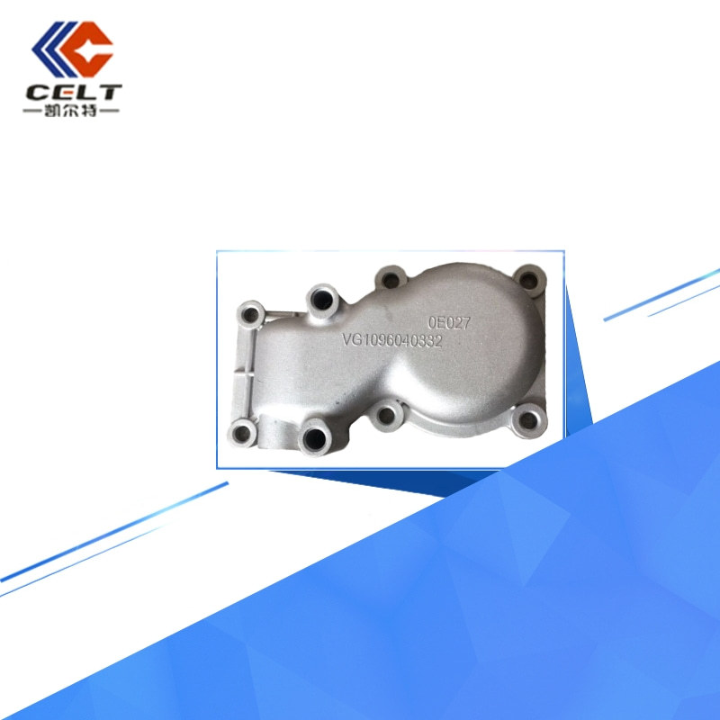 VG1500040066 汽缸盖罩  气门室盖 1