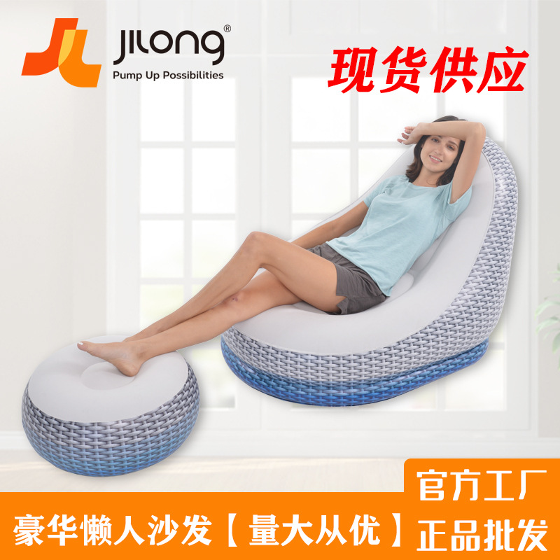 吉龍充氣沙發豪華躺椅套裝植絨pvc休閑充氣懶人沙發廠家直銷