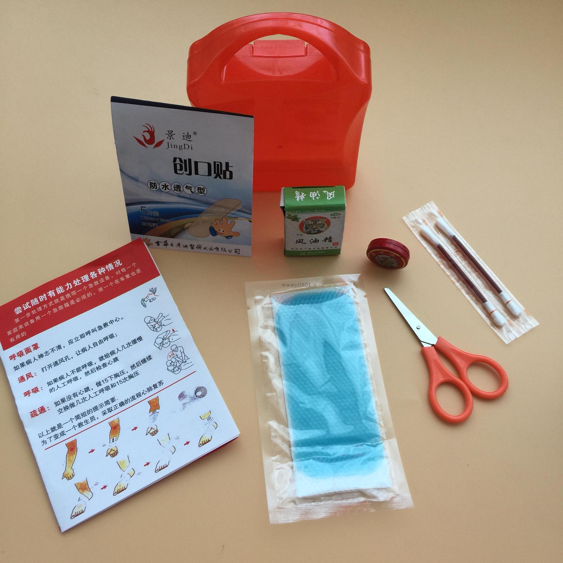 会销礼品批发：把握市场脉搏，共创营销辉煌